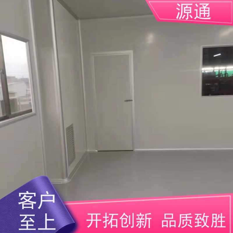 今日热点：莞城街道房屋隔断墙轻质砖隔按需定制放心选购