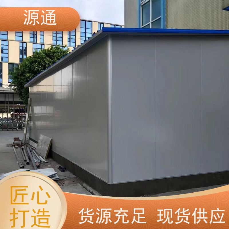 今日新闻：万江街道房屋隔断墙无尘车间规格齐全定制装修