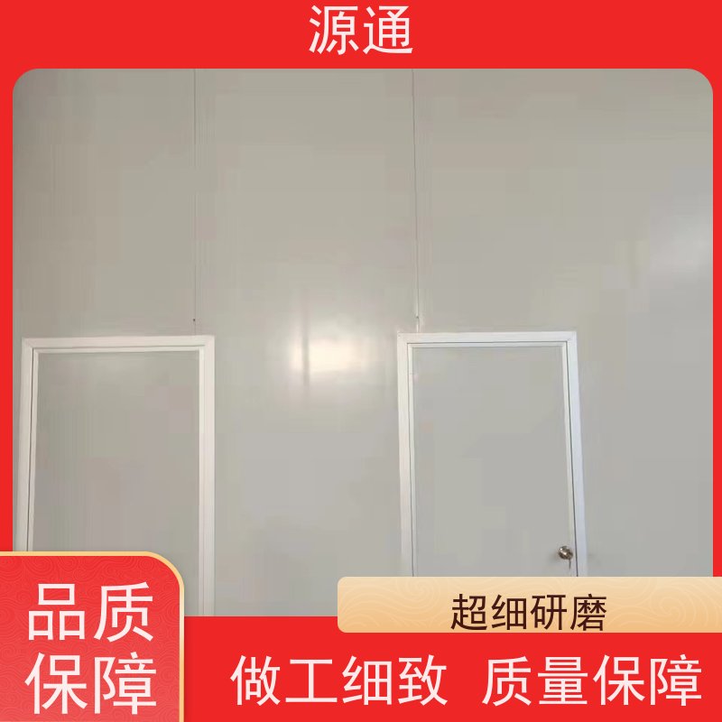 今日热点：谢岗车间隔断房轻质砖隔规格齐全定制装修