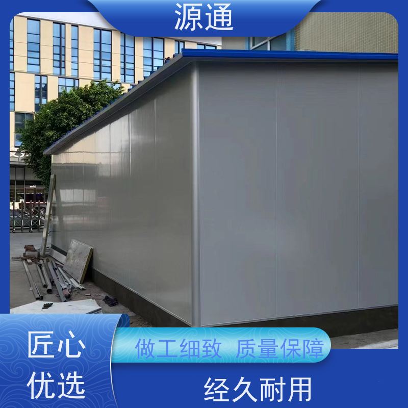 实时新闻：谢岗钢化玻璃隔墙无尘车间按需定制放心选购