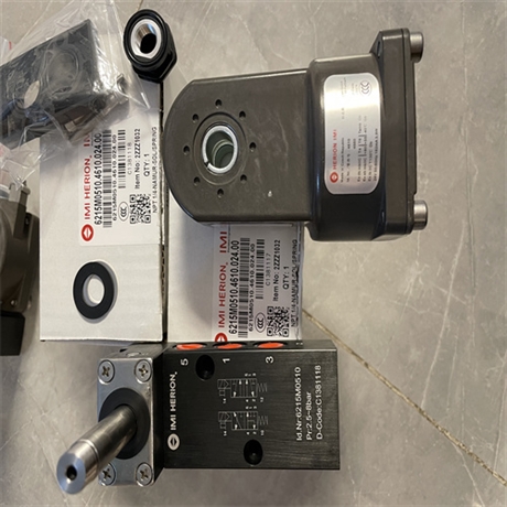 herion海隆电磁阀S10G02G0192185MV质保一年