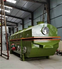 大型工业盐振动流化床干燥机采用高强度框架结构设计具有超长使用寿命