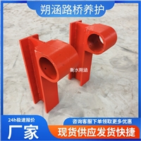 供应公路护栏支架   桥梁防撞护栏支架 牛角弯头护栏 