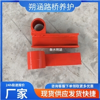 供应河道栏杆支架 防撞桥梁护栏支架  焊接扶手支架