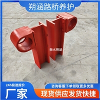 铸铁护栏支架 钢板立柱 牛角支撑 桥梁护栏支架 海晨