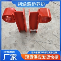 桥梁铸铁护栏支架 牛角护栏防撞隔离支架300/350*80/83 海晨