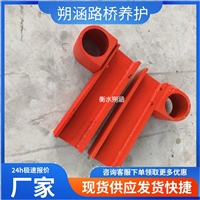 桥梁护栏支架 公路铸钢护栏底座牛角型支撑架扶手弯头 海晨