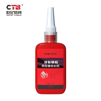世纪特邦 圆柱形固持胶 密封胶厌氧胶 轴承轴套圆柱适用 3686 50ml