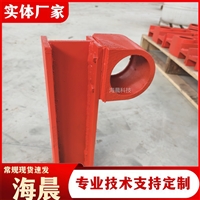 高速公路护栏支架 铸铁牛角支架 定制异形桥梁支撑架 海晨