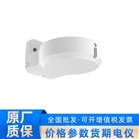 DS-2280ZJ海康威視壁掛支架