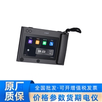 DHI-VTS5A40B大华可视对讲机