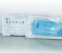 医用防护口罩I型200mm 80mm厂家