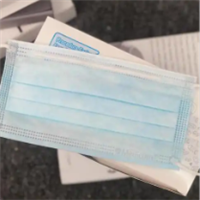 医用防护口罩II型160mm 106mm厂家