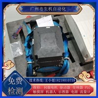 科比伺服电机维修SHATBS1-KP01报编码器故障 电机卡死不转接地等