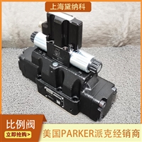 派克进口D31FCE02DC1NB70比例阀 行李传送带车常用液压阀