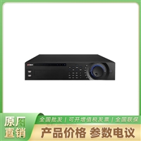 大华高清数字硬盘录像机 DH-DVR1604HG-S/N-E