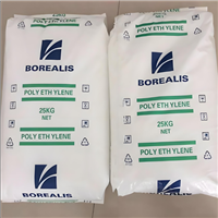 发泡珍珠棉EPE 薄膜级LDPE 北欧化工 FT7324 