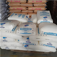 高ESCR 抗应力开裂LDPE 博禄化工 LE6025 