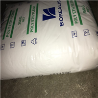 食品级LDPE 北欧化工 MA8200 大中型水桶 瓶盖 家居制品