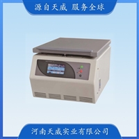 TDL-40D实验室低速离心机 生物血清分离设备 可触屏操作离心机