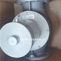 德国DUNGS电磁阀MVD5100/5