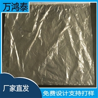 高压透明塑料松紧带收口四方袋束口托盘码货logo印刷立体防尘胶袋