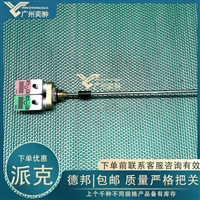 PARKER派克SCLTSD-520-10-07压力传感器有库存