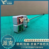 有库存PARKER派克SCLTSD-370-10-07压力传感器原装进口