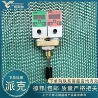 有库存PARKER派克SCLTSD-370-10-05压力传感器原装进口