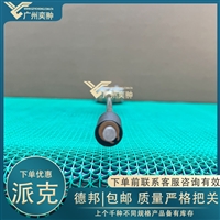 PARKER派克SCLTSD-370-00-07压力传感器进口有库存