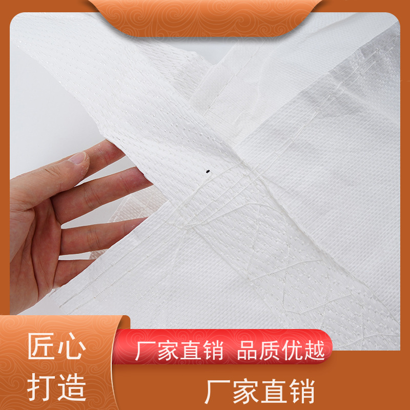 带内衬生产厂家 坚固耐用  化工集装袋 品质保证 
