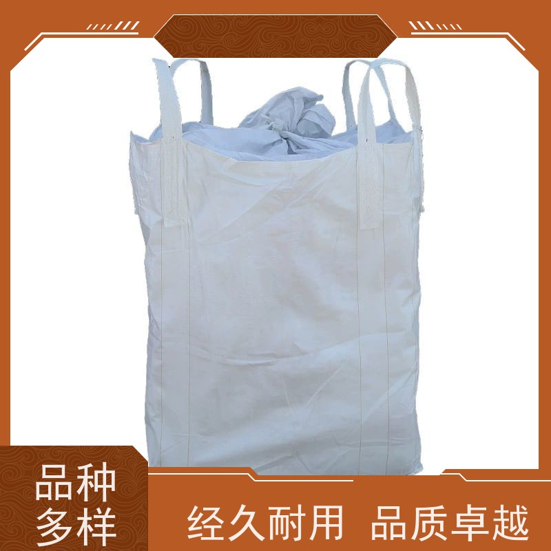 集创塑业吨包袋 按需定制 防膨胀桥梁预压袋 品质保证