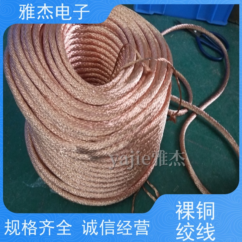 国标紫铜镀铜绞线 镀锡铜线特软方形铜编织线 TS电刷线6平方