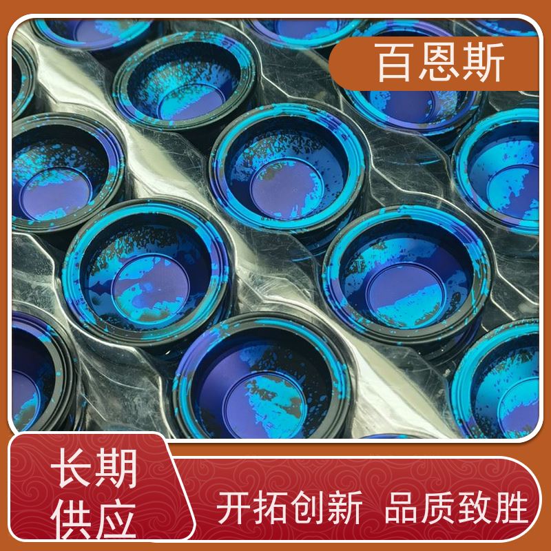 铝表面处理采用6061铝红色外壳锯切加工