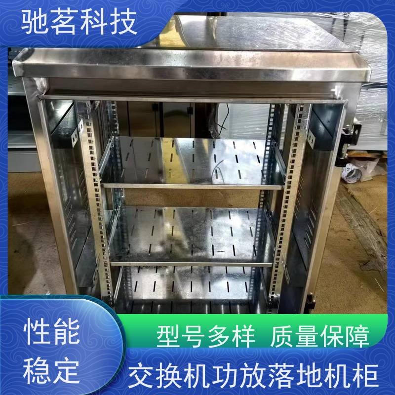 驰茗科技 出售 智能监控抱杆箱 单路视频防雷器 生产商那里有？口碑怎么样