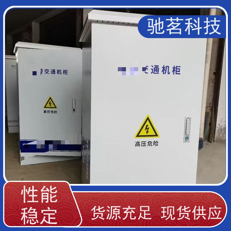 驰茗科技 出售 智能监控设备箱 电源网络二合一防雷器、 布线简易，灵活安装