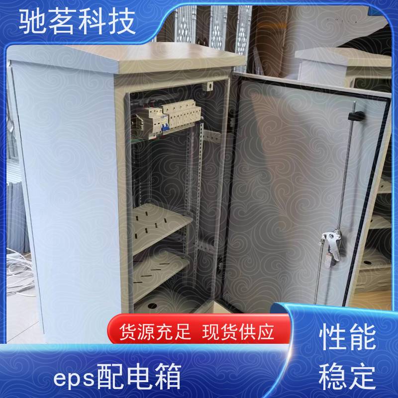 驰茗科技 出售 智能监控设备箱 电源网络二合一防雷器、 细节详情及特点