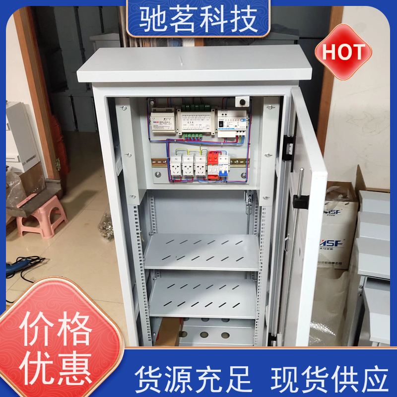 驰茗科技 供应 前端视频监控箱 可维护性 改装定做 设计合理