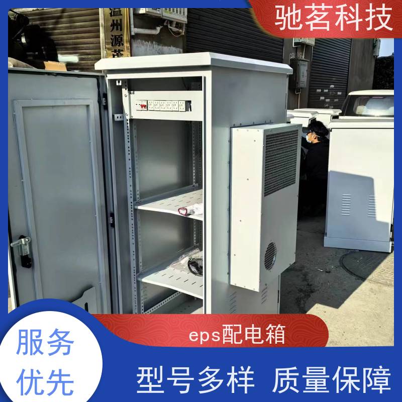 驰茗科技 供应 智能监控抱杆箱 可维护性 品牌及影响力高