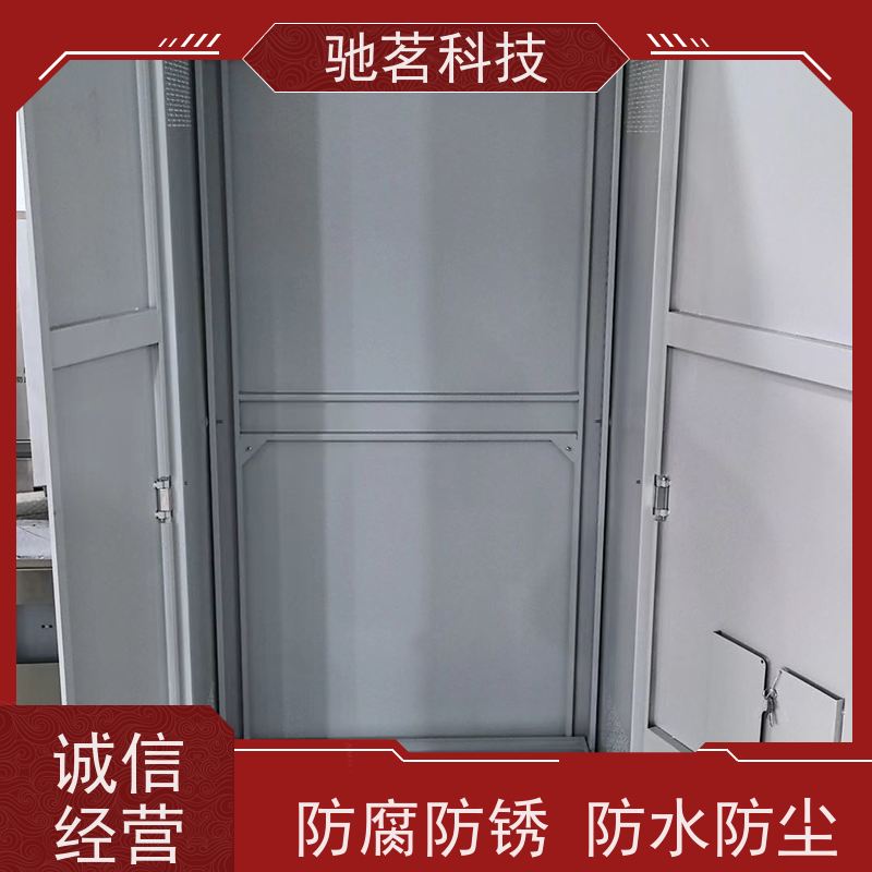 驰茗科技 出售 雪亮工程监控箱 高风险预警 可来图定制，灵活方便