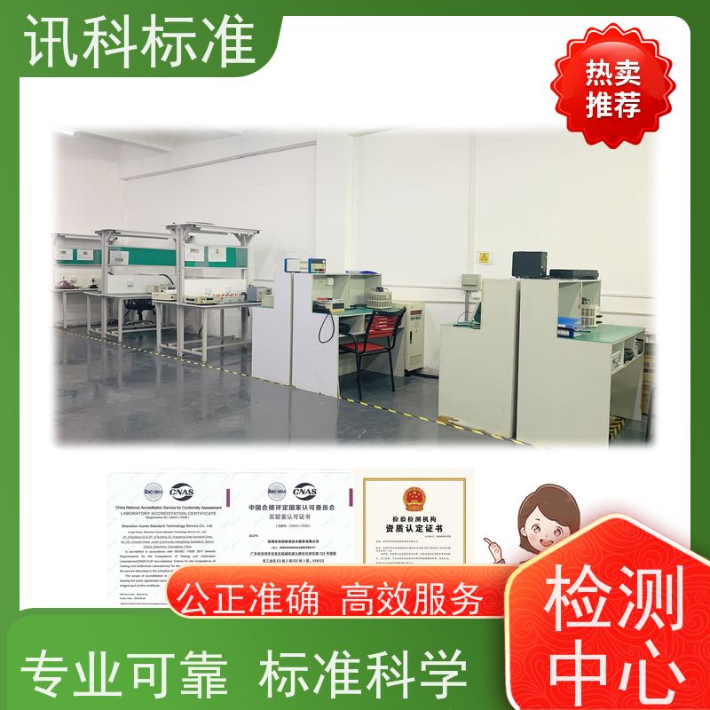 广东  拉伸 泵阀（水泵/阀门） 检测要满足哪些要求