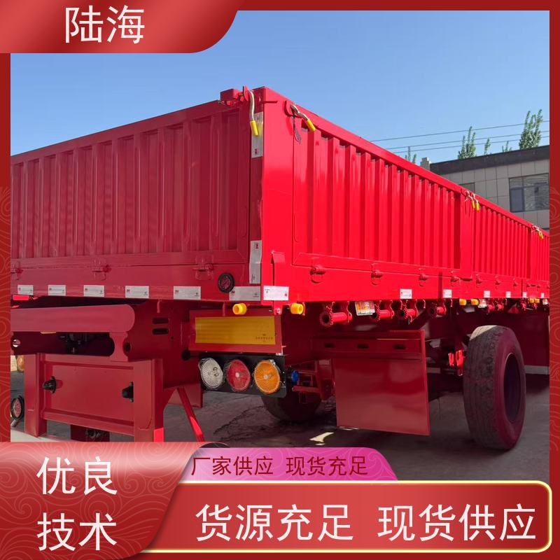  侧翻半挂车 整车自重5.4吨 60标箱 整车自重5.4吨 60标箱