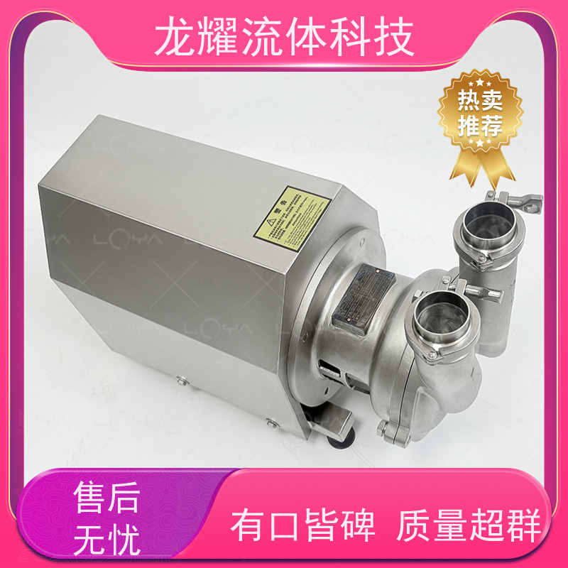 防爆安全龙耀回程泵（燃油输送泵）加油站地下储油场景 铜镍合金