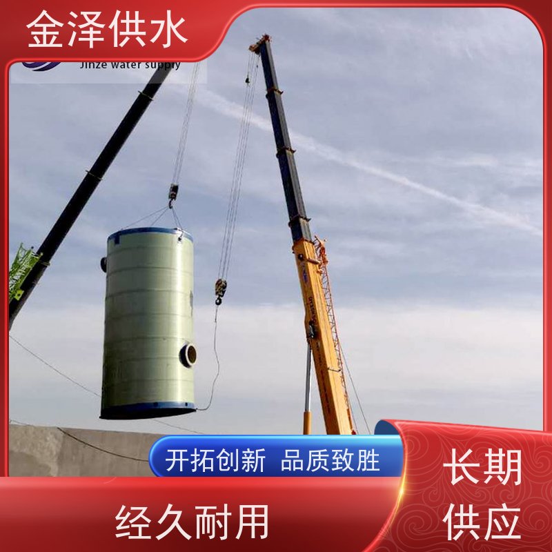玻璃钢筒体 轻质高强 滨海县 农业灌溉 一体化预制泵站