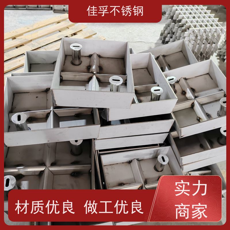 304 不锈钢油污井盖 加工厂家 排水沟盖板