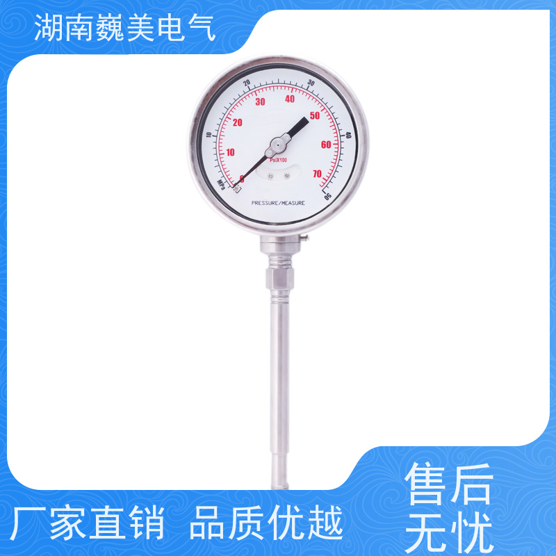 湖南巍美 棒材挤出机 压力传感器 规格多样 环保卫生