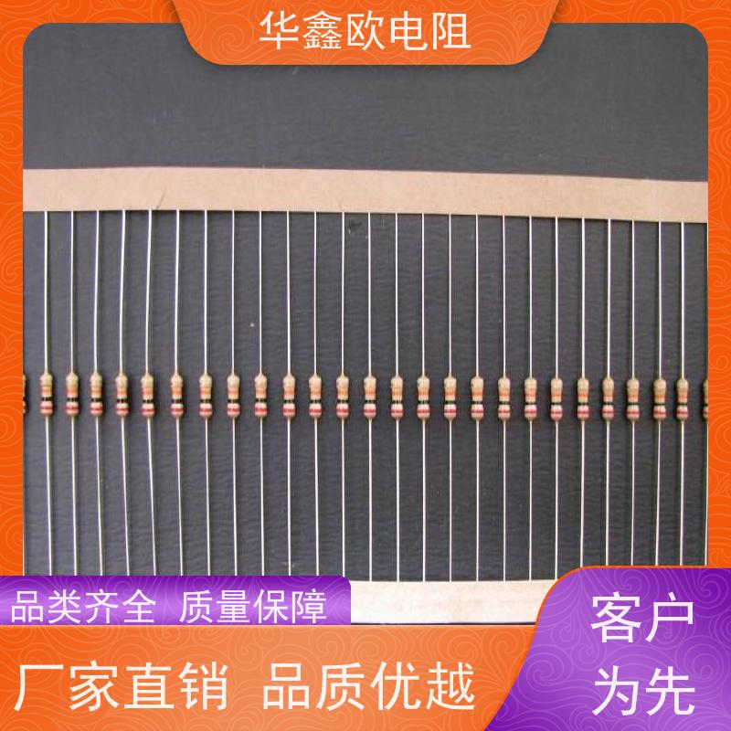 HXO 品质保证 CF碳膜电阻 1/4W 阻值620K