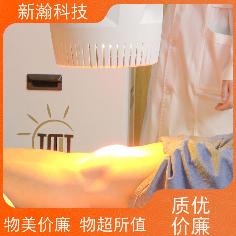 新瀚科技 光谱仪 光谱仪 光谱仪