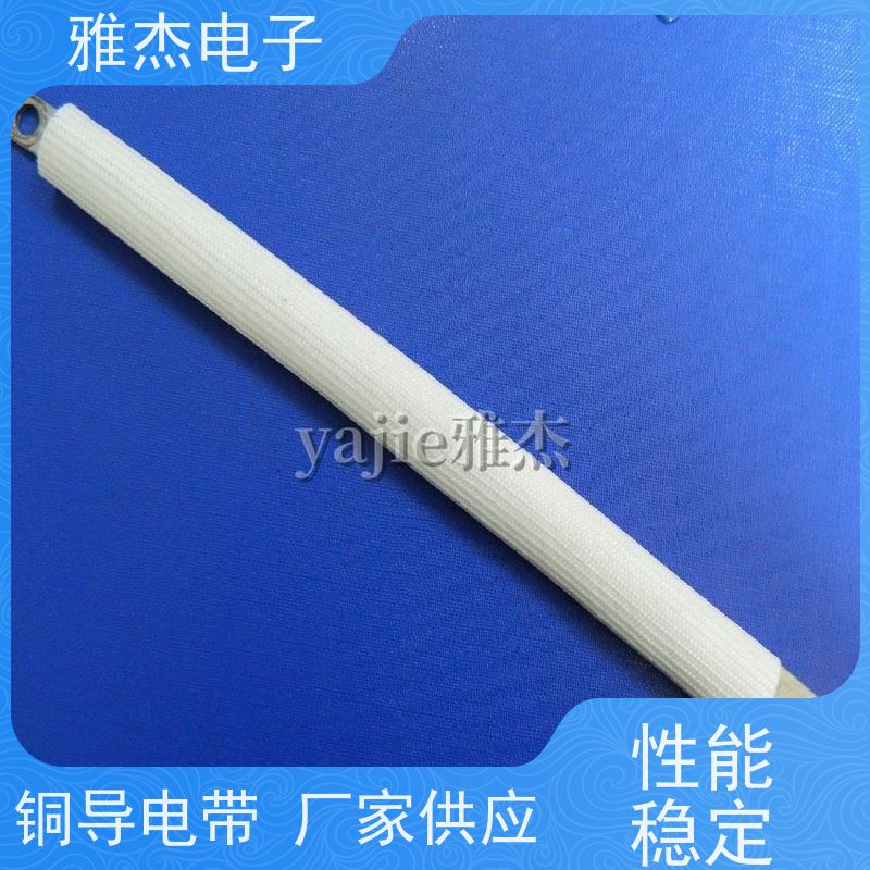 镀锡紫铜编织带 抗拉柔软度好 配电箱接地软连接铜编织带 柔软接地铜线