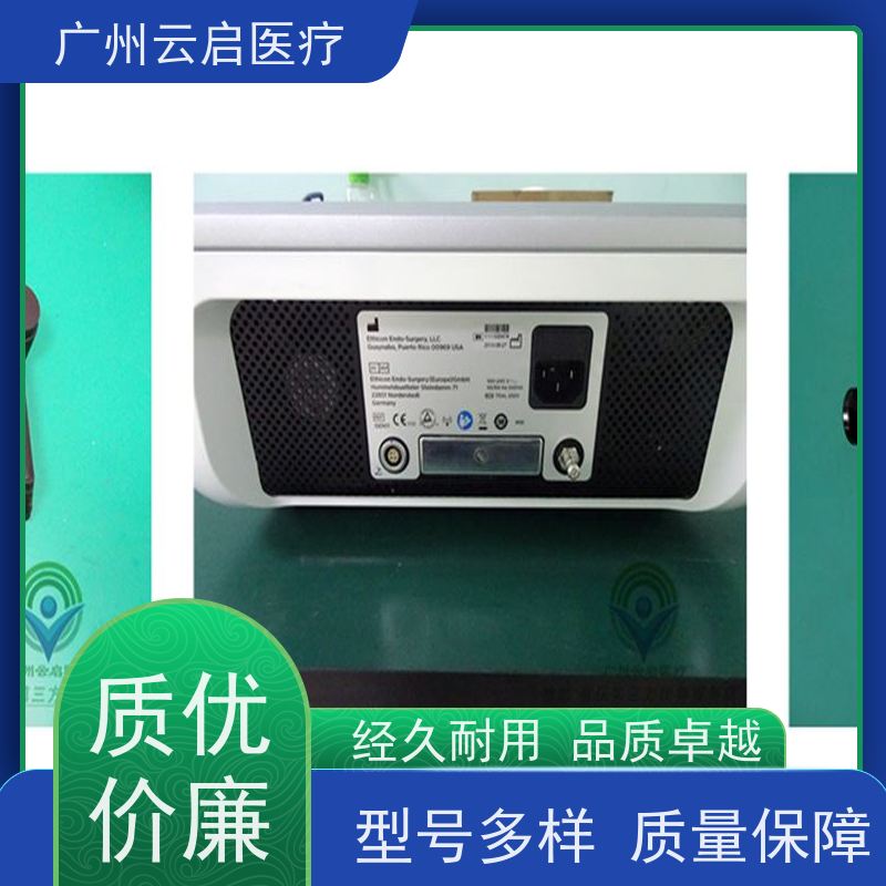 上海澳华医用内窥镜钳子管漏水维修